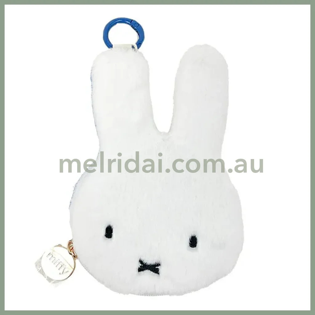miffy 70th