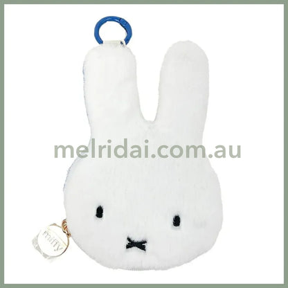 miffy 70th