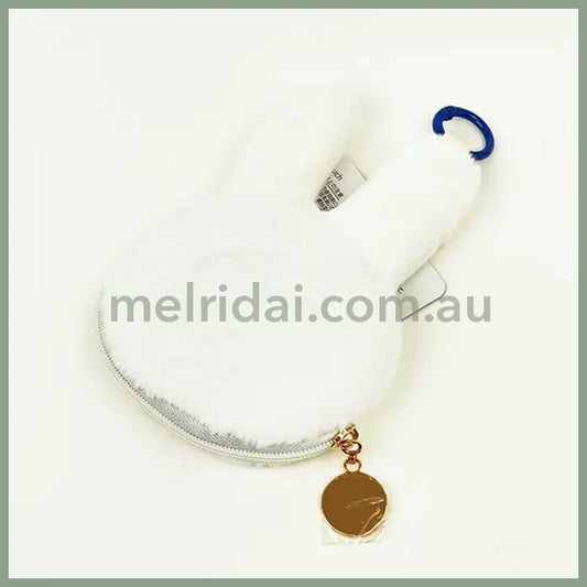 MIFFY | Crown Fluffy Coin Purse Mini Pouch with Carabiner 15cm x 9.5cm x 2.5cm (70th Anniversary)