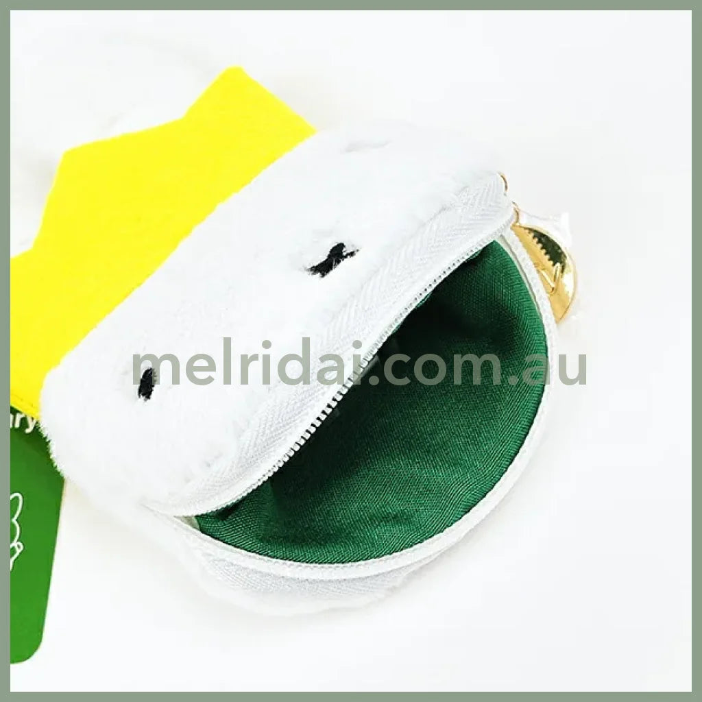 MIFFY | Crown Fluffy Coin Purse Mini Pouch with Carabiner 15cm x 9.5cm x 2.5cm (70th Anniversary)