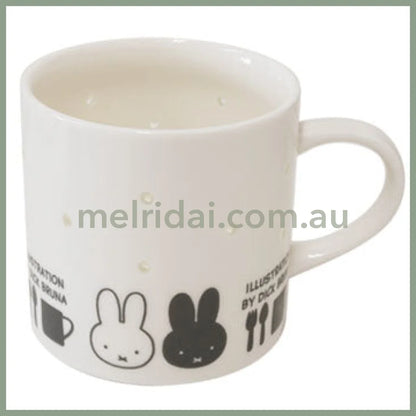 MIFFY | Dick Bruna miffy Openwork Mug with One Point φ80×H80mm