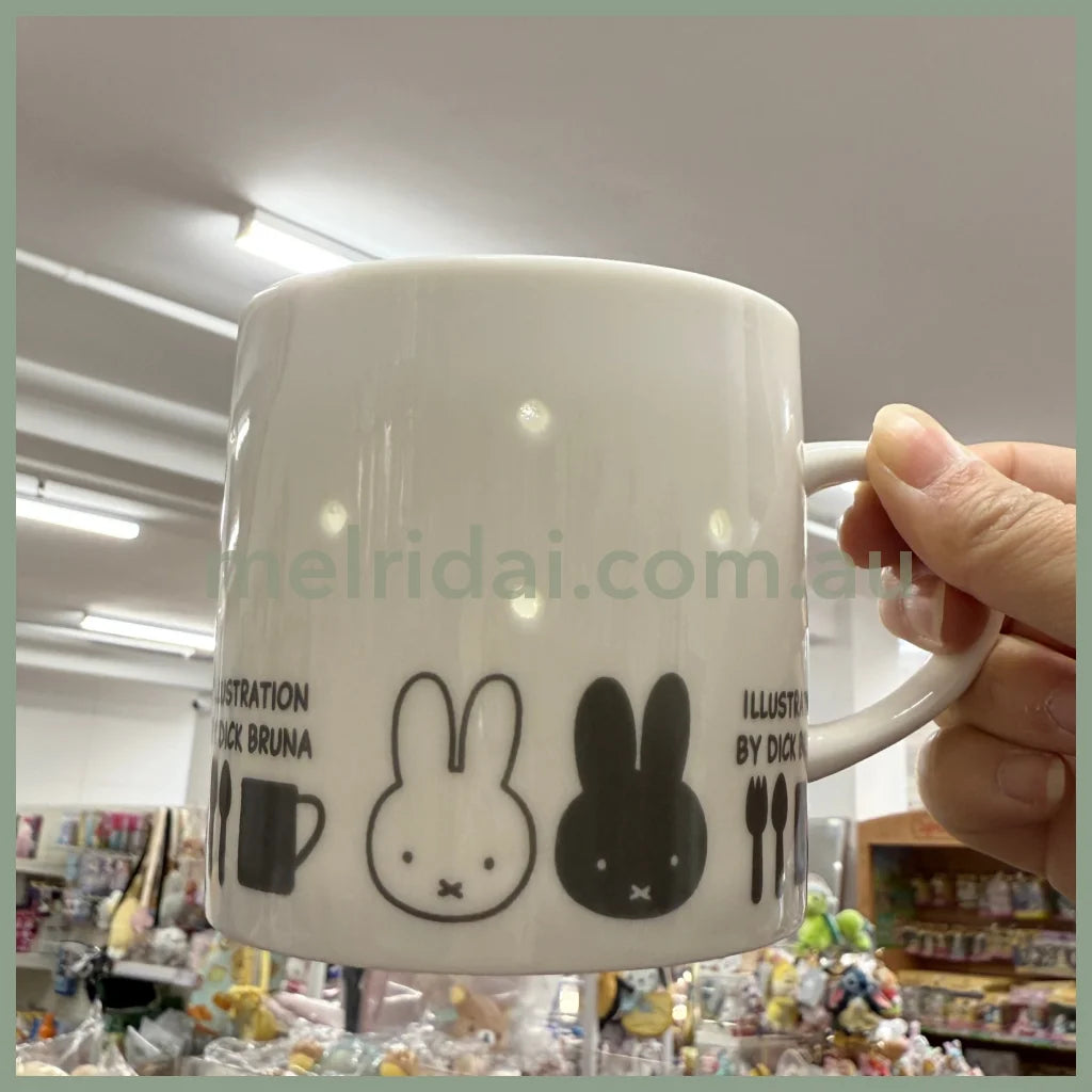 MIFFY | Dick Bruna miffy Openwork Mug with One Point φ80×H80mm