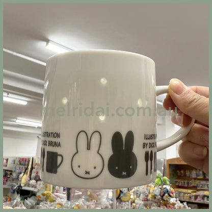 MIFFY | Dick Bruna miffy Openwork Mug with One Point φ80×H80mm