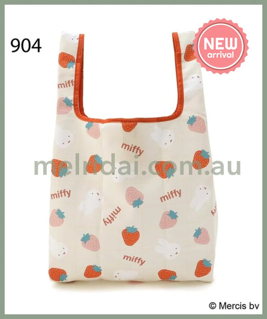 MIFFY | Dick Bruna Miffy Strawberry Embroidered Eco Bag 530x300mm (Strawberry＆Tulip)