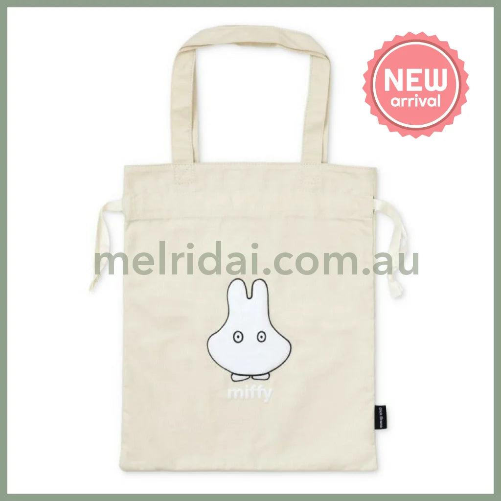 MIFFY | Drawstring Tote Bag 390 x 330mm (Beige Ghost)