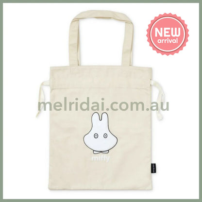 MIFFY | Drawstring Tote Bag 390 x 330mm (Beige Ghost)