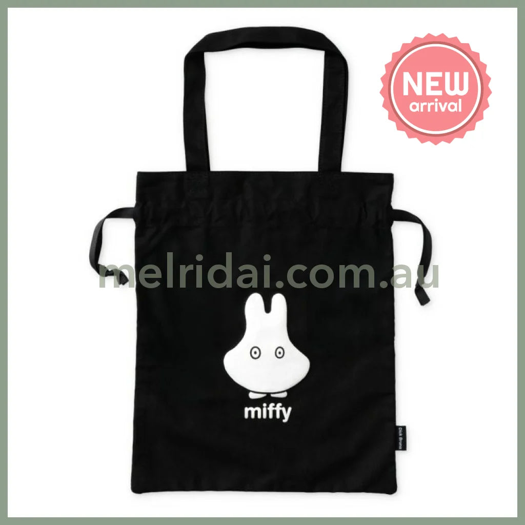 MIFFY | Drawstring Tote Bag 390 x 330mm (Black Ghost)