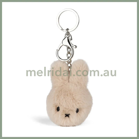 MIFFY | Eco Fuzzy Keychain Beige 8cm (100% recycled polyester filling)