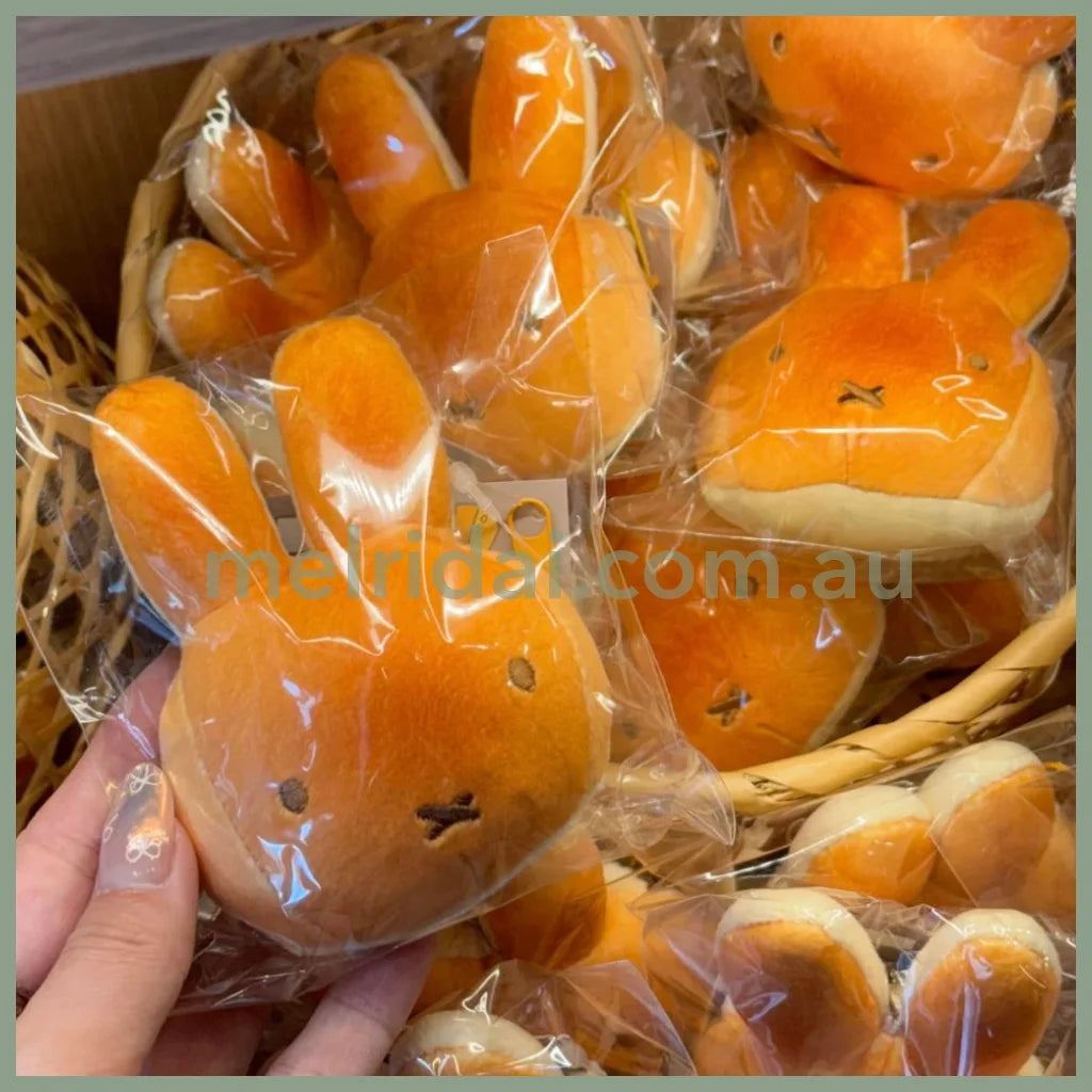 MIFFY | Face-shaped Bakery Bread Mascot Keychain Bag Charm (Kitchen Limited)