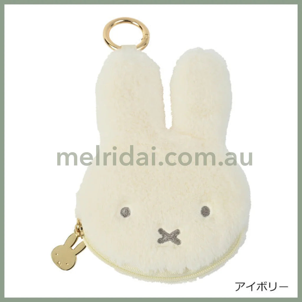 Miffy | Face-Shaped Mini Pouch 162×95×25Mm Beige