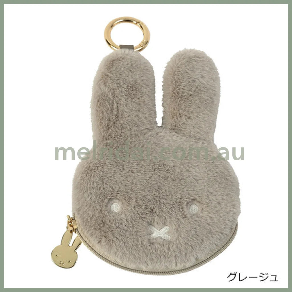 Miffy | Face-Shaped Mini Pouch 162×95×25Mm Gray