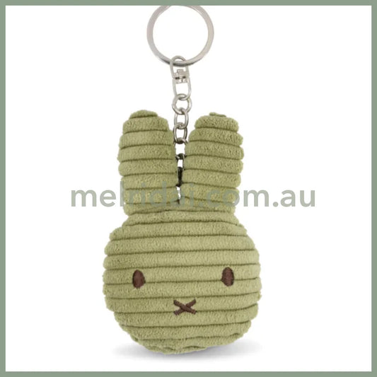 MIFFY | Flat Keychain Eco Corduroy 10cm 100% recycled PET (Olive Green)