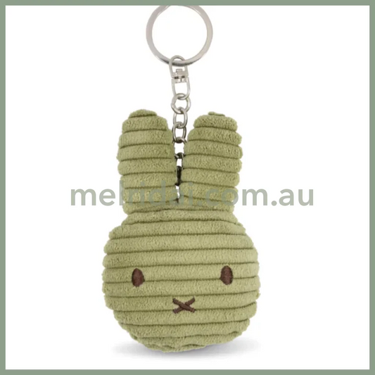 MIFFY | Flat Keychain Eco Corduroy 10cm 100% recycled PET (Olive Green)