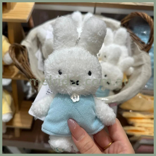 MIFFY | Fluffy Mascot Holder Plush Keychain Bag Charm Blue (Miffy 70th Anniversay - Flower Miffy)