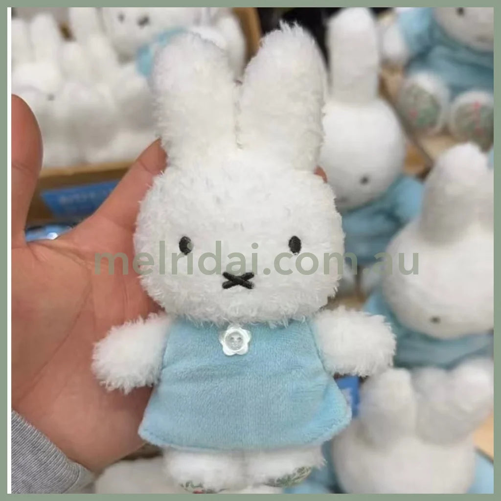 MIFFY | Fluffy Mascot Holder Plush Keychain Bag Charm Blue (Miffy 70th Anniversay - Flower Miffy)