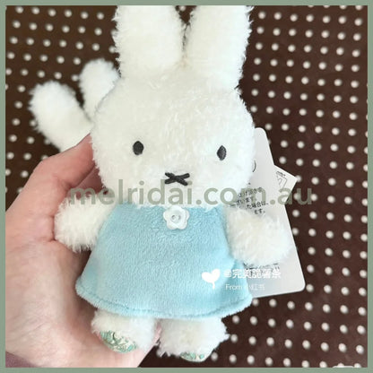 MIFFY | Fluffy Mascot Holder Plush Keychain Bag Charm Blue (Miffy 70th Anniversay - Flower Miffy)