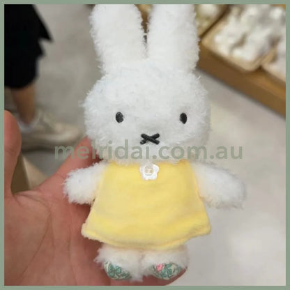 MIFFY | Fluffy Mascot Holder Plush Keychain Bag Charm Yellow (Miffy 70th Anniversay - Flower Miffy)