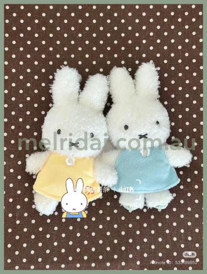MIFFY | Fluffy Mascot Holder Plush Keychain Bag Charm Yellow (Miffy 70th Anniversay - Flower Miffy)