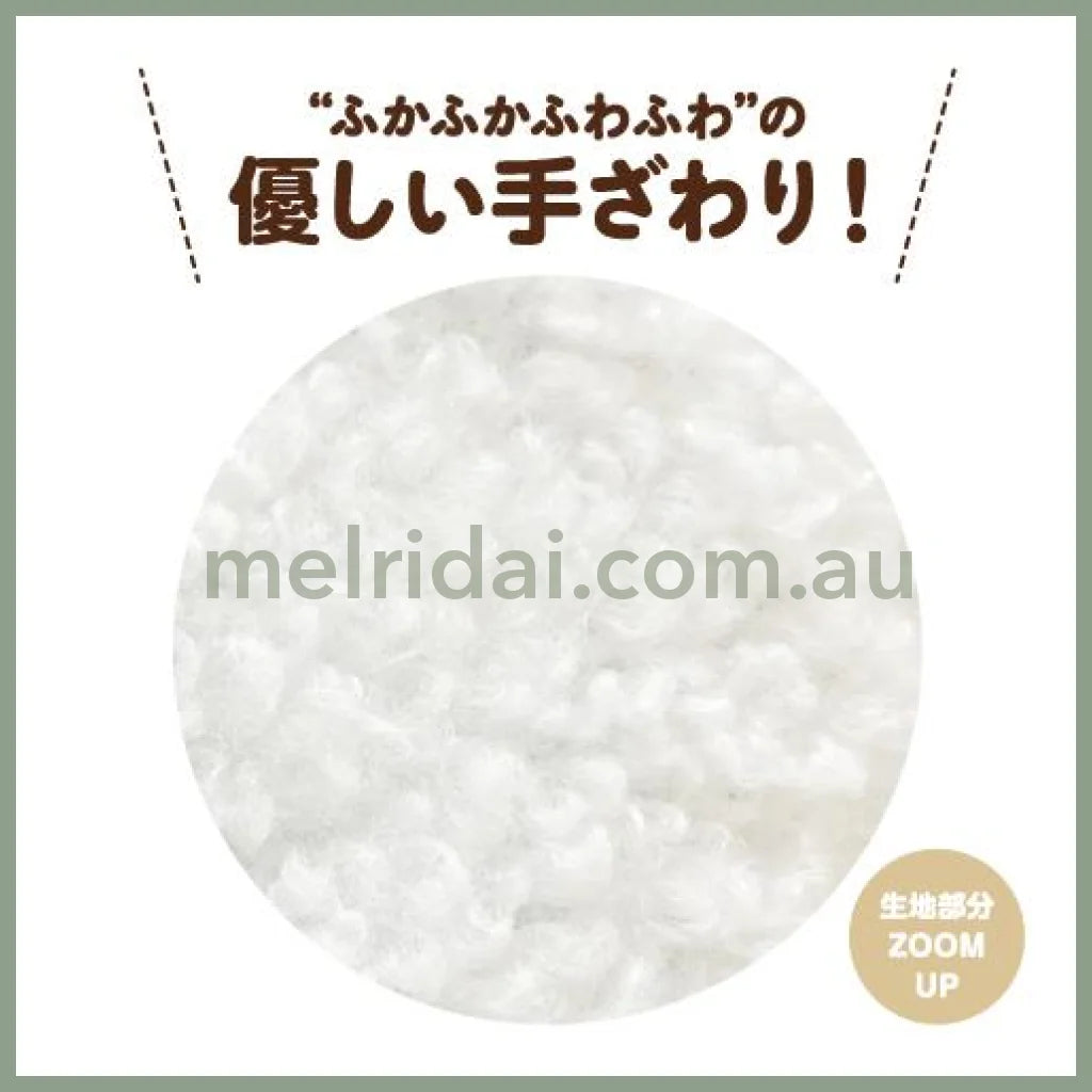 Miffy | Fluffy Tissue Box Cover H150×W250×D140Mm /