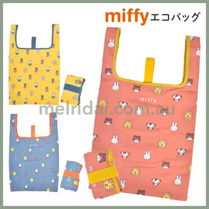 Miffy | Foldable Eco-Bag Shopping Bag Lightweight 500x320mm (Blue)