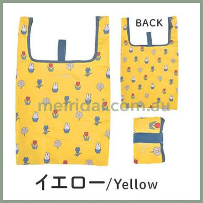 Miffy | Foldable Eco-Bag Shopping Bag Lightweight 500x320mm (Yellow)