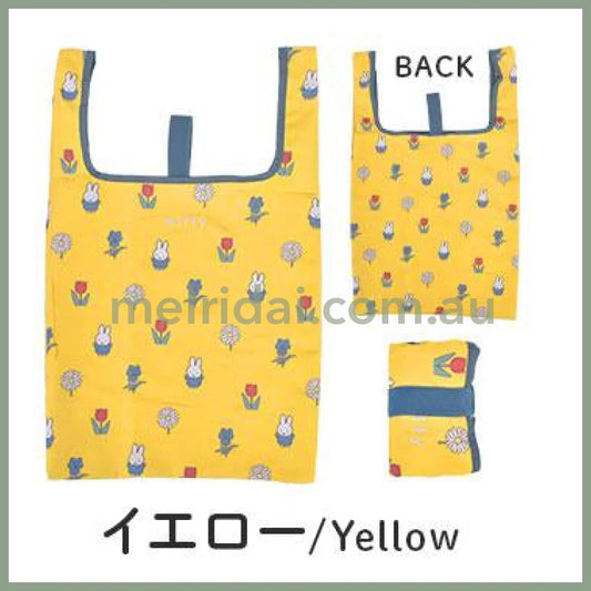 Miffy | Foldable Eco-Bag Shopping Bag Lightweight 500x320mm (Yellow)