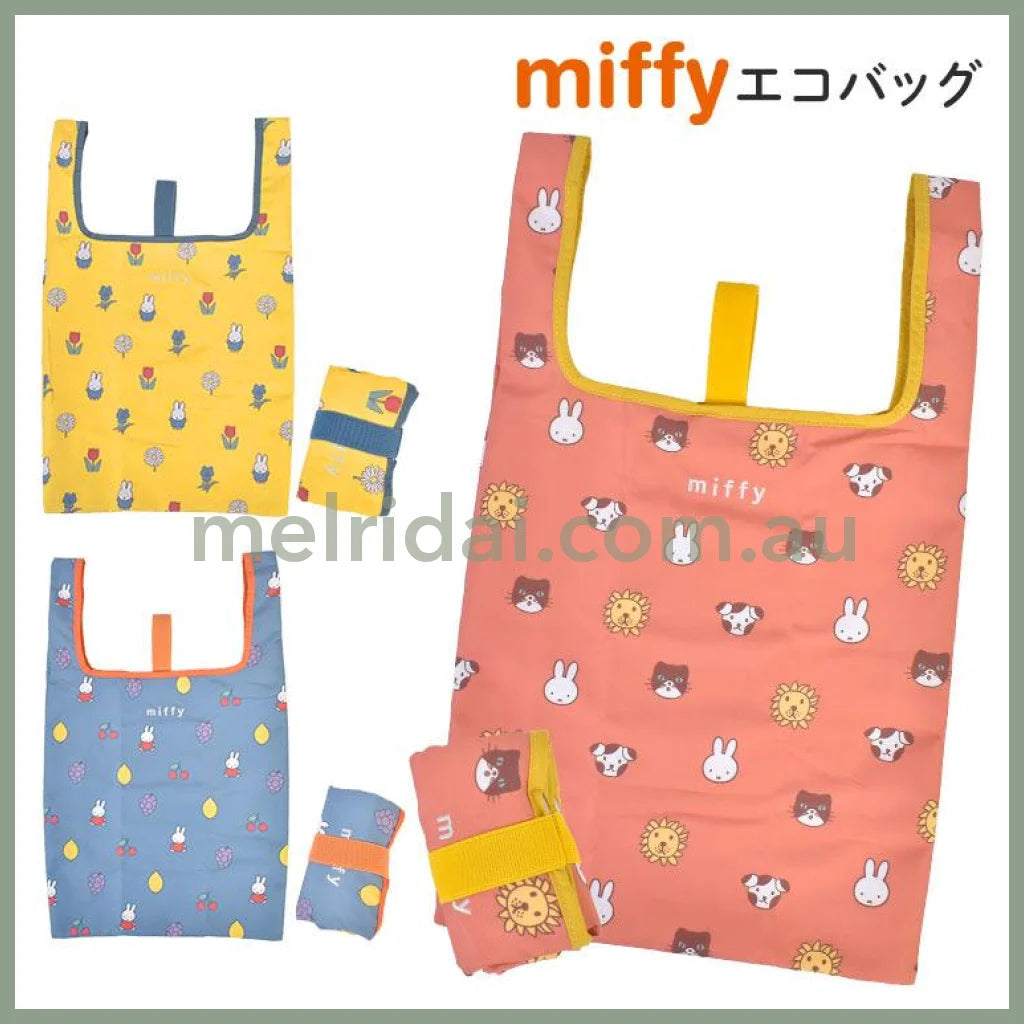 Miffy | Foldable Eco-Bag Shopping Bag Lightweight 500x320mm (Yellow)