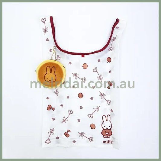 MIFFY | Foldable Pouch Eco Bag 500×300×190mm with Keychain 110×110×30mm