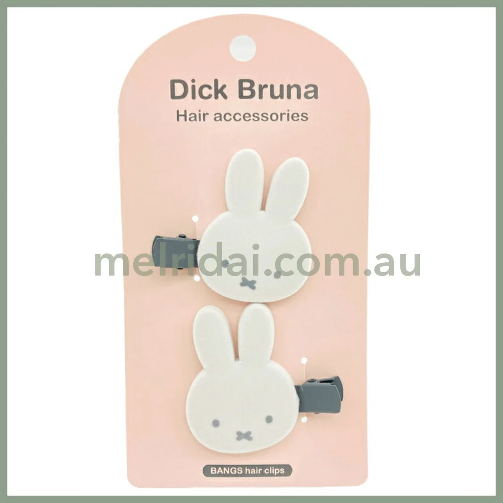 Miffy | Hair Clip //