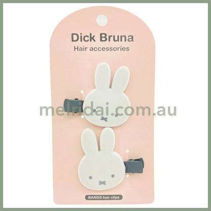 Miffy | Hair Clip //