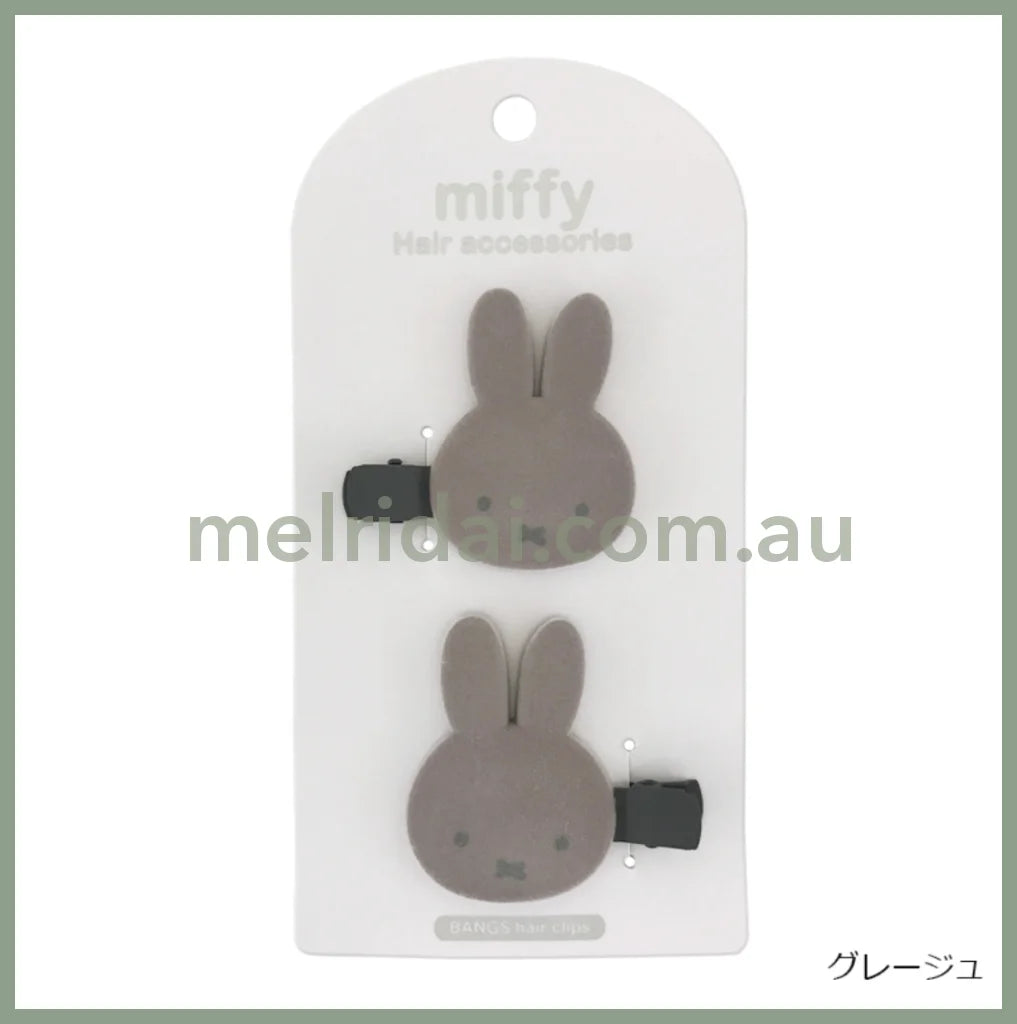 Miffy | Hair Clip // Gray