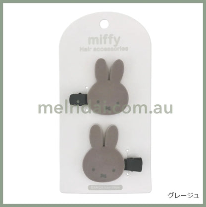 Miffy | Hair Clip // Gray