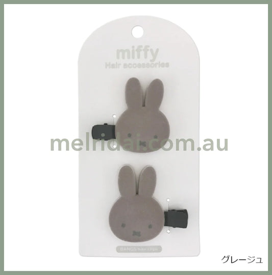 Miffy | Hair Clip // Gray