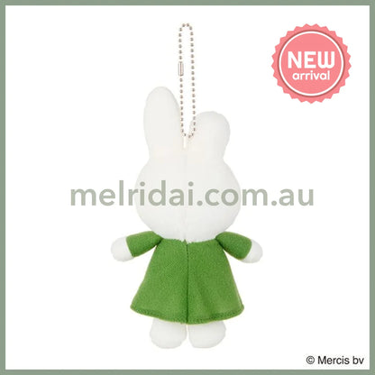 MIFFY | Mascot Holder Plush Keychain Bag Charm H16.5×W8×D4.5cm (Green Dress)