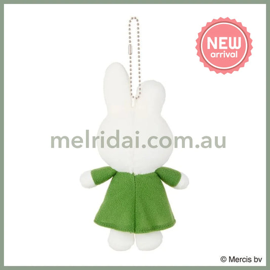 MIFFY | Mascot Holder Plush Keychain Bag Charm H16.5×W8×D4.5cm (Green Dress)