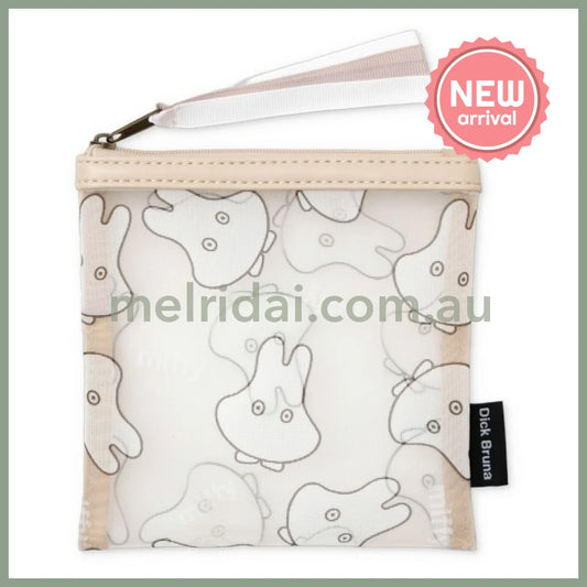 MIFFY | Mesh Flat Pouch Square Mini Pouch 140 x 140mm (Beige Ghost)