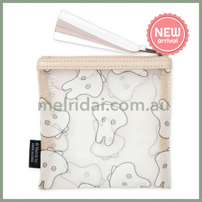 MIFFY | Mesh Flat Pouch Square Mini Pouch 140 x 140mm (Beige Ghost)