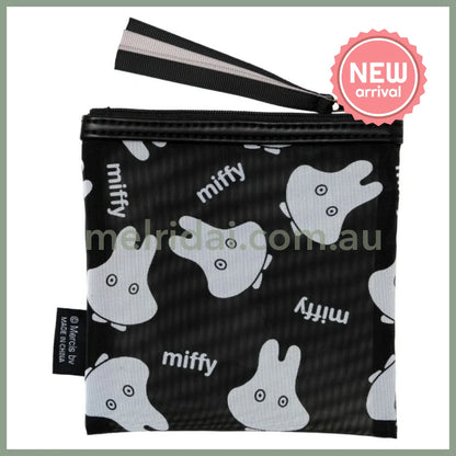 MIFFY | Mesh Flat Pouch Square Mini Pouch 140 x 140mm (Black Ghost)
