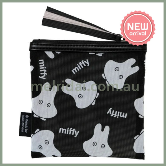 MIFFY | Mesh Flat Pouch Square Mini Pouch 140 x 140mm (Black Ghost)