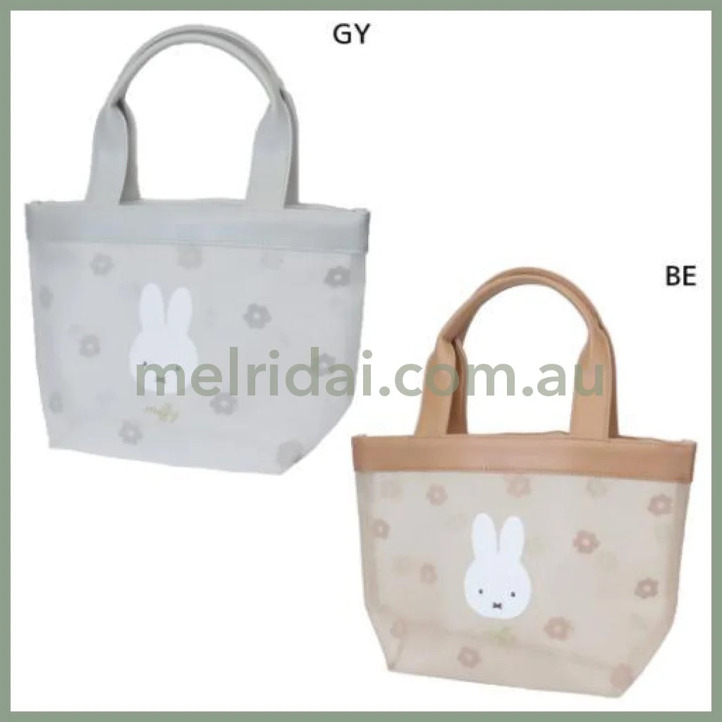 Miffy | Mini Tote Bag Mesh Pastel 310×250×110Mm (Grey)