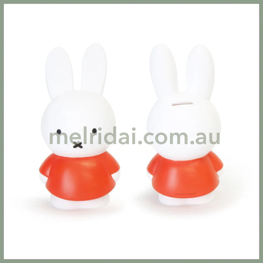 MIFFY | Money Box Piggy Bank 26cm
