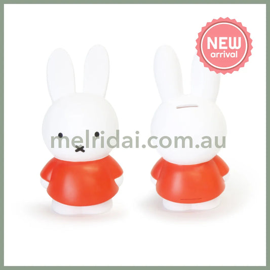 MIFFY | Money Box Piggy Bank 26cm