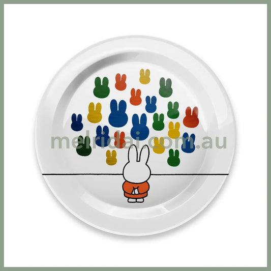 MIFFY | Museum Metal Tin Plate 210mm
