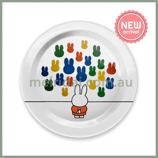 MIFFY | Museum Metal Tin Plate 210mm