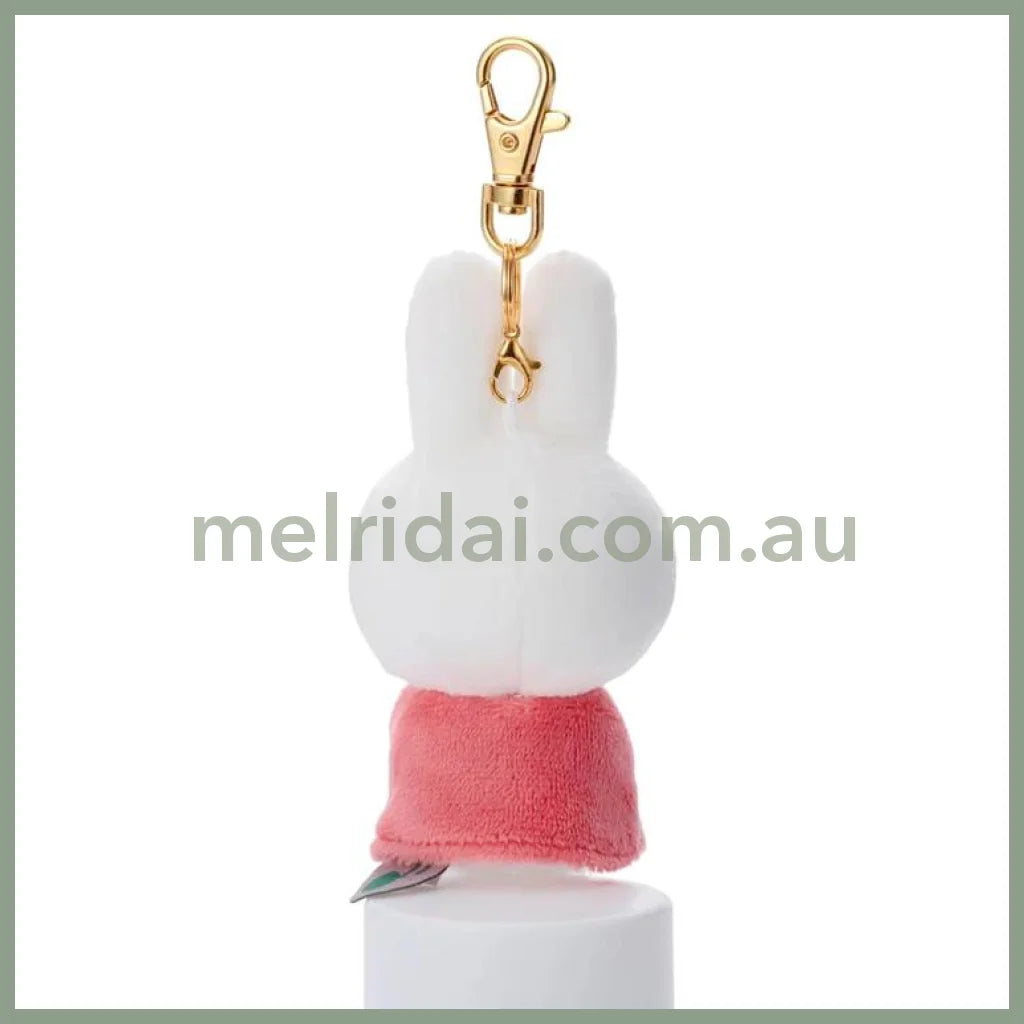 MIFFY | MIFFY & MUSIC Chokkori Plush Keychain Blue Whistle 120x60x50mm