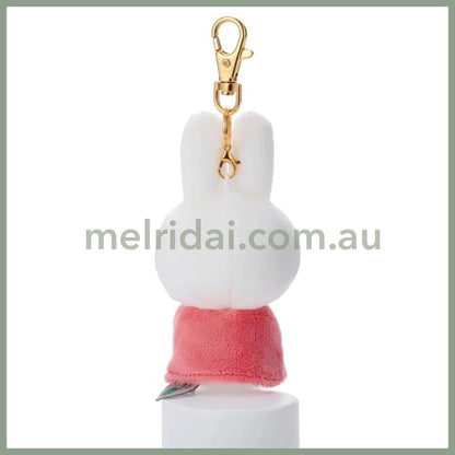 MIFFY | MIFFY & MUSIC Chokkori Plush Keychain Blue Whistle 120x60x50mm