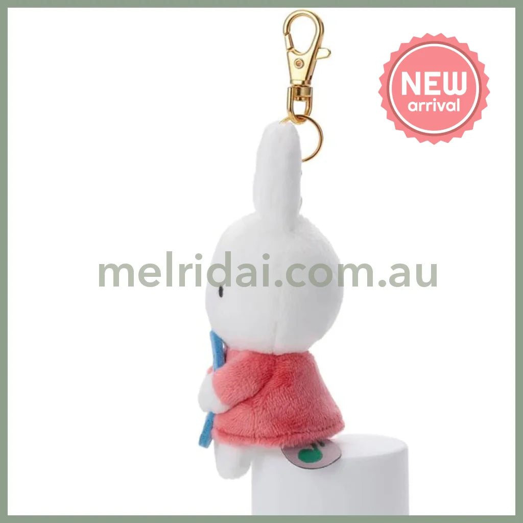MIFFY | MIFFY & MUSIC Chokkori Plush Keychain Blue Whistle 120x60x50mm