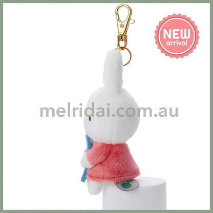 MIFFY | MIFFY & MUSIC Chokkori Plush Keychain Blue Whistle 120x60x50mm