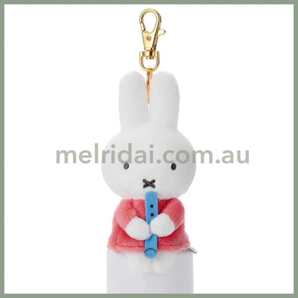 MIFFY | MIFFY & MUSIC Chokkori Plush Keychain Blue Whistle 120x60x50mm