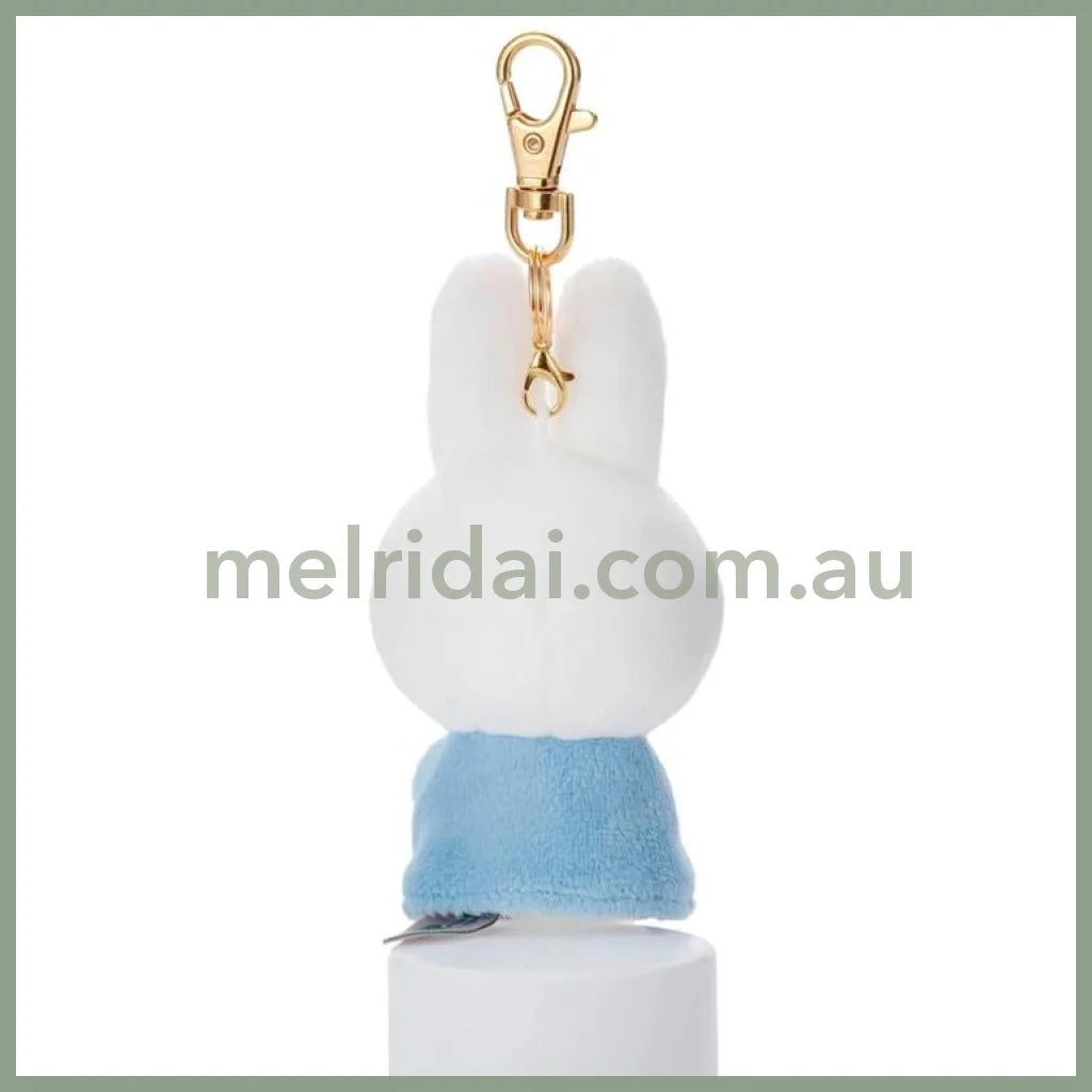 MIFFY | MIFFY & MUSIC Chokkori Plush Keychain Yellow Whistle 120x60x50mm